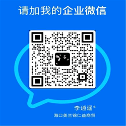 扫码加微信，远程安装 Claude Code